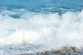 Rough wave on seacoast