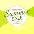 Round banner Summer sale special discount 70% off on a modern geometric background Summer bright colors Design template