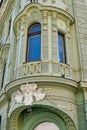 Round Bay Window on Historic Ljubljana Building, Slovenia Royalty Free Stock Photo