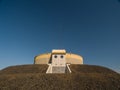 Round Building Iceland Royalty Free Stock Photo