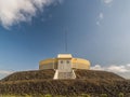 Round Building Iceland Royalty Free Stock Photo