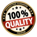 round business button - 100% quality Royalty Free Stock Photo