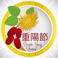 Round Button with Dogwood and Chrysanthemum for Double Yang Festival, Vector Illustration