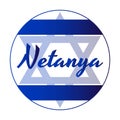Round button Icon of national flag of Israel with blue David star and inscription of city name: Netanya in modern style