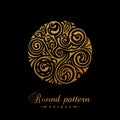 Round calligraphic emblem. Vector floral symbol for cafe Royalty Free Stock Photo