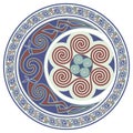 Round Celtic Design. Celtic mandala, celtic horned moon