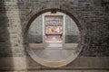 Round doorway at the Pak Tai Temple in Hong Kong