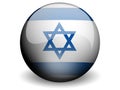 Round Flag of Israel