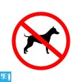 Round forbidden animal sign, icon on white background, red thin line on white background - vector illustration