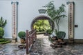 Round gate Kowloon Walled City Park Hong Kong Royalty Free Stock Photo