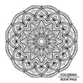 Round Isolated flowers mandala of Coloring Book Page for Kids Royalty Free Stock Photo