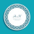 Round lace doily with cutout border pattern Royalty Free Stock Photo