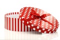 Round red and white gift box Royalty Free Stock Photo