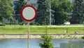 Round road sign traffic is prohibited Royalty Free Stock Photo