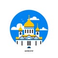 Round shape icon Christian Church. Orthodox church, the temple of Christ the Savior in Moscow, Russia. Flat Cartoon Royalty Free Stock Photo