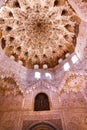 Round Shaped Domed Ceiling Alhambra Granada Spain