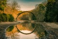 Round shaped RakotzbrÃÂ¼cke bridge, Germany