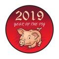 Round stamp Chinese Zodiac Sign Year of the Pig. 2019. Vector purple template on white background. Concept Chinese New Royalty Free Stock Photo