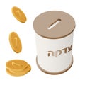Round Tzedakah box vector illustration. Side view donation box with coin slot and falling golden money. Royalty Free Stock Photo