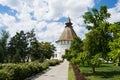 round white building against the blue sky Royalty Free Stock Photo