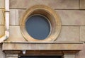 Round Window Building Royalty Free Stock Photo