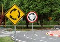 Roundabout traffic sign background Royalty Free Stock Photo