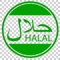 Rounded sign Halal not allowed to eat and drink for islam