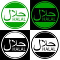 Rounded sign Halal not allowed to eat and drink for islam