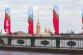 Row of festive flags