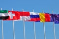 Row of flags of various countries Royalty Free Stock Photo