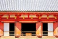 Row of golden lanterns hanging at Daigo-ji, Kyoto, Japan