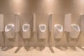 Row of modern Urinals Royalty Free Stock Photo