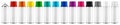 Row of paint spray bottles with white blank copy space label and multi rainbow black grey and clear colored caps. Coating can set Royalty Free Stock Photo