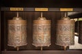 A row of prayer wheels in the Kodaiji temple Royalty Free Stock Photo