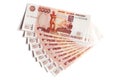 Row of Russian roubles Royalty Free Stock Photo