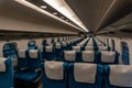 Row of Shinkansen Seats inside of Bogie
