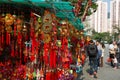 Wong Tai Sin Temple in Kowloon, Hong Kong Royalty Free Stock Photo