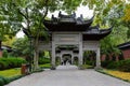 Row of traditional archways near reconstructed King Qian Temple by West Lake Royalty Free Stock Photo