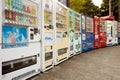 A row of Vending Machines in a rural area outside Tokyo