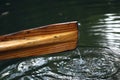 Rowing boat oar