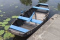 Rowing boat for rent. Royalty Free Stock Photo