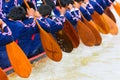 Rowing boat team Royalty Free Stock Photo