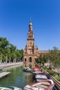 Rowing boats in front of the tower at Plaza Espana in Sevilla Royalty Free Stock Photo