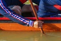 Rowing team race Royalty Free Stock Photo