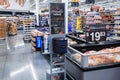 Rows with products in Walmart. Walmart Inc. is an American multinational retail corporation