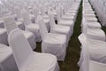 Rows of white chairs in the presentation room Royalty Free Stock Photo