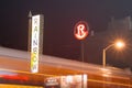 The Roxy and Rainbow Room Sunset Blvd West Hollywood Night