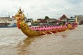 The Royal Barge Procession Exercise