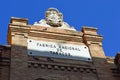 Gateway of Royal Cigar Factory Gate Cadiz Spain