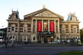 The Royal Concertgebouw in Amsterdam